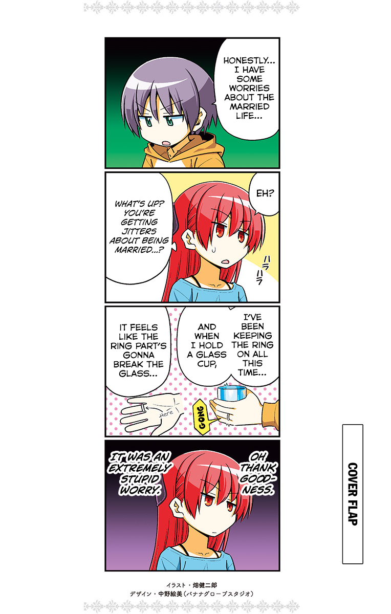 Tonikaku Cawaii Chapter 99.5 - Page 26