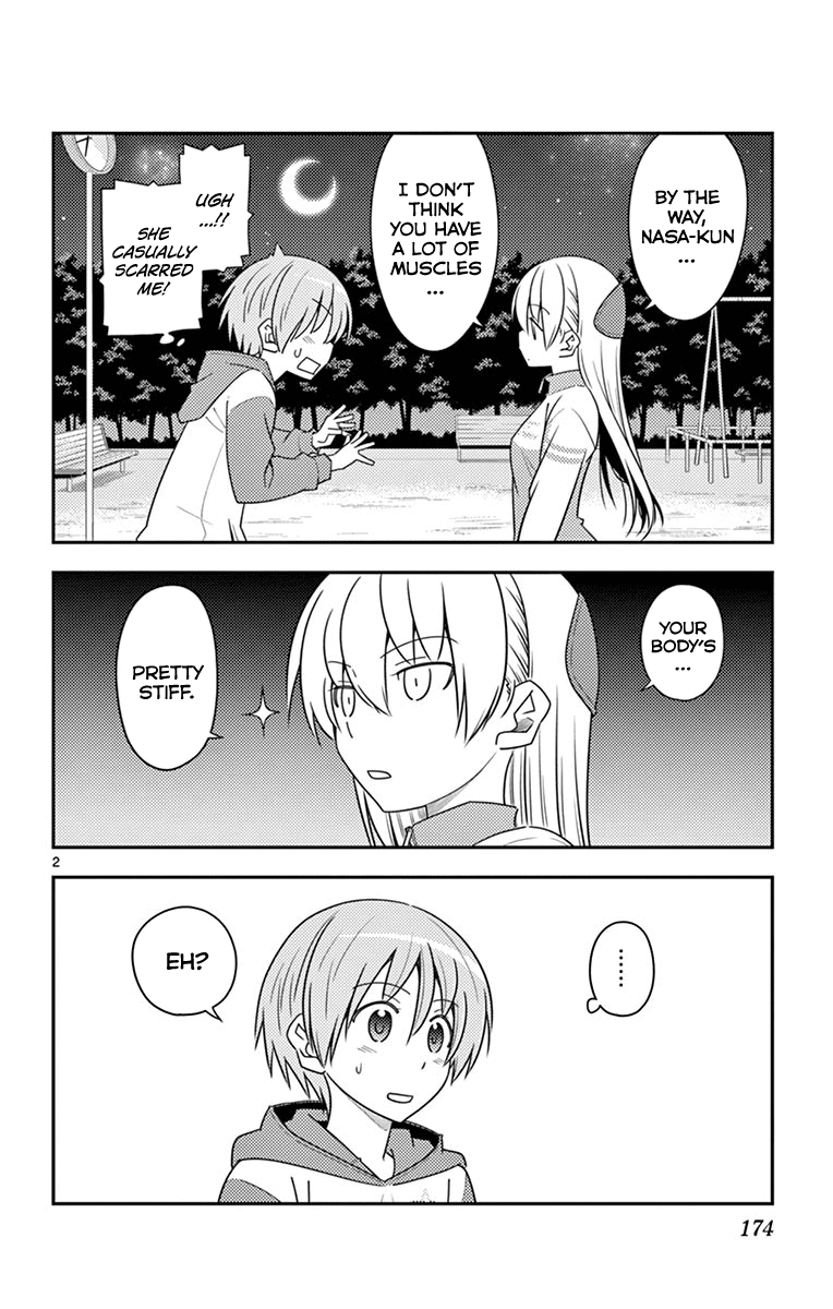 Tonikaku Cawaii Chapter 99.5 - Page 10