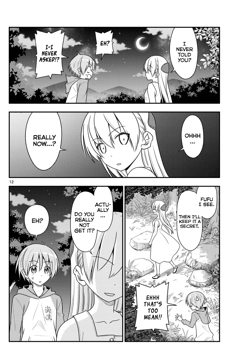 Tonikaku Cawaii Chapter 99 - Page 12