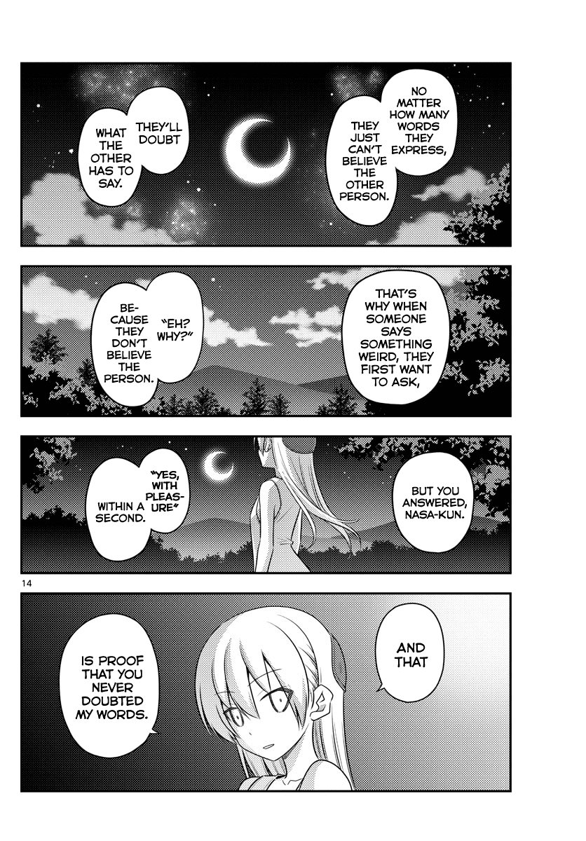 Tonikaku Cawaii Chapter 99 - Page 14