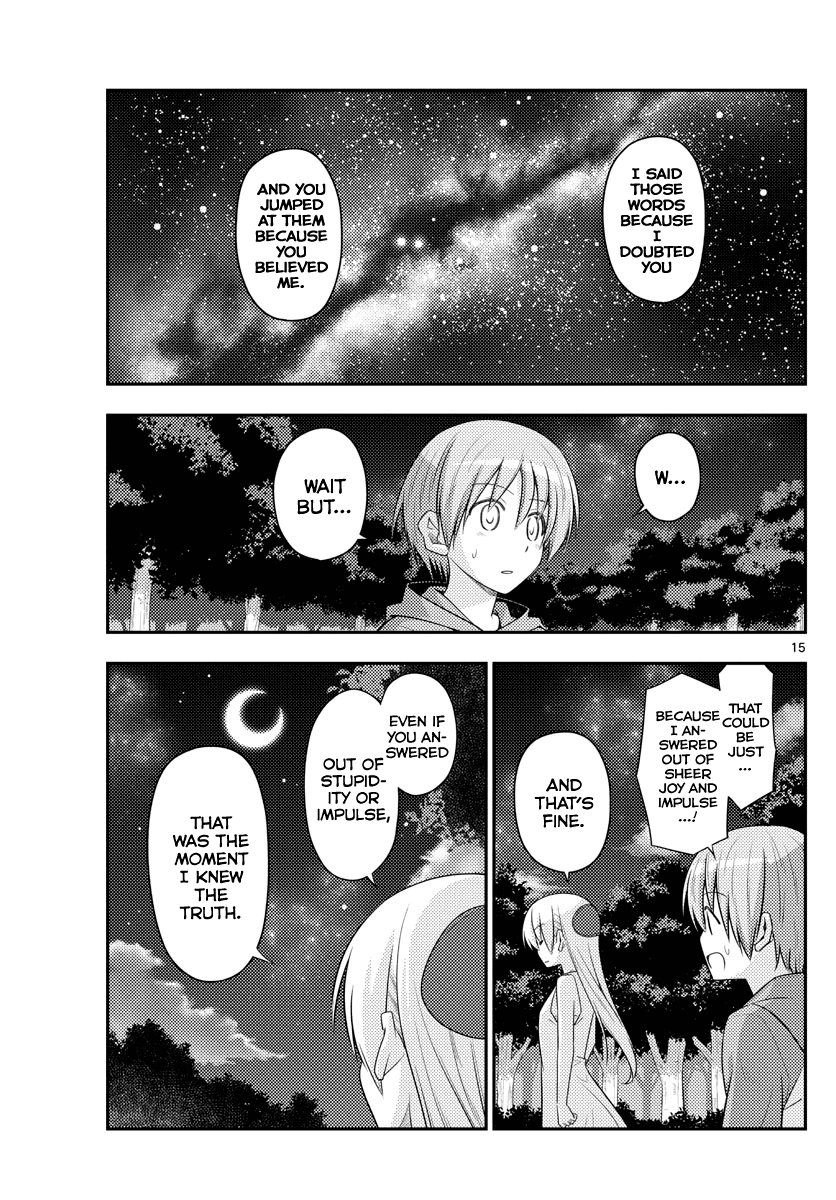 Tonikaku Cawaii Chapter 99 - Page 15