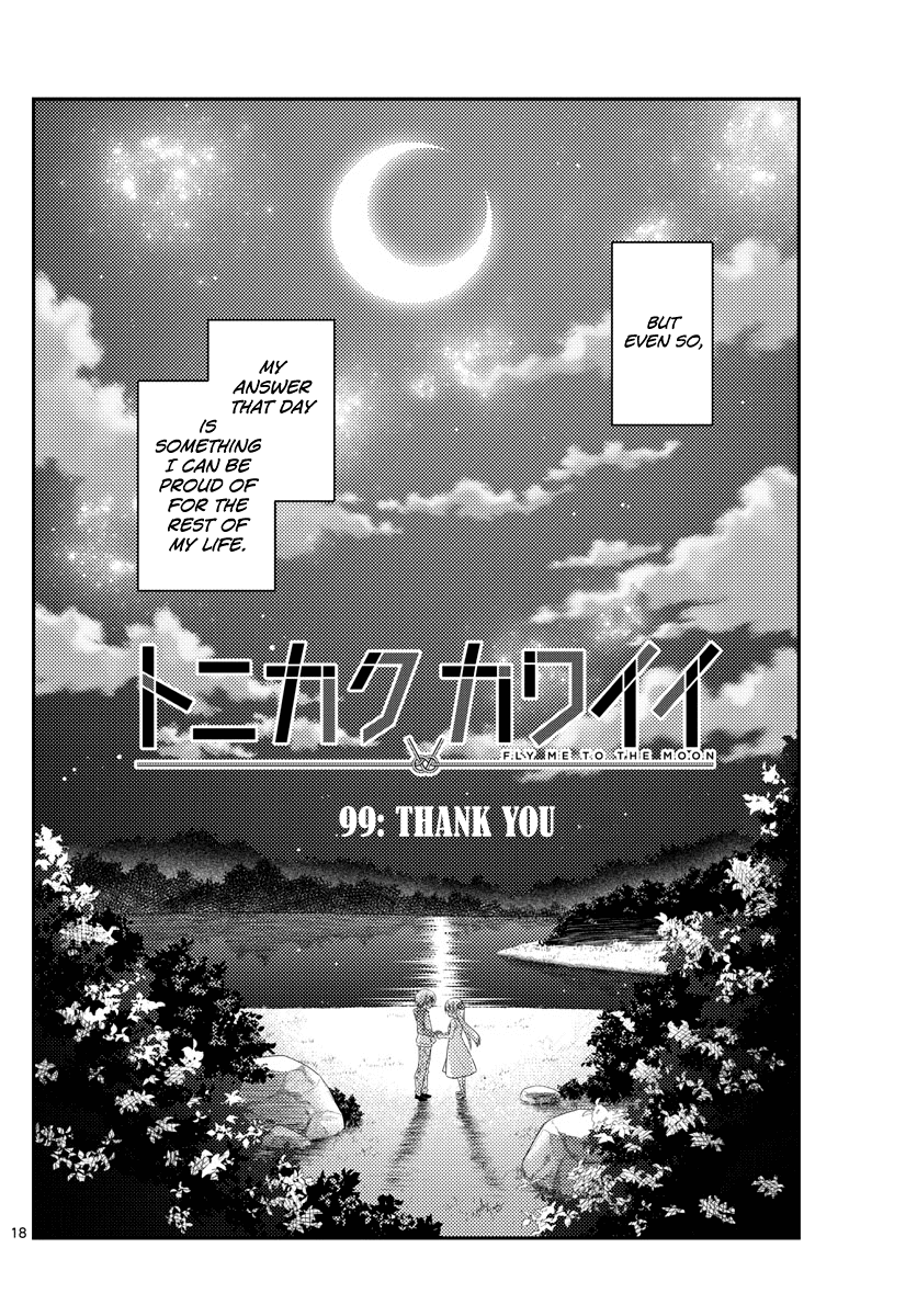 Tonikaku Cawaii Chapter 99 - Page 18
