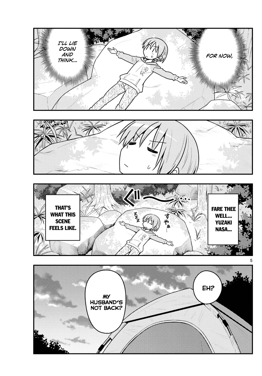 Tonikaku Cawaii Chapter 99 - Page 5