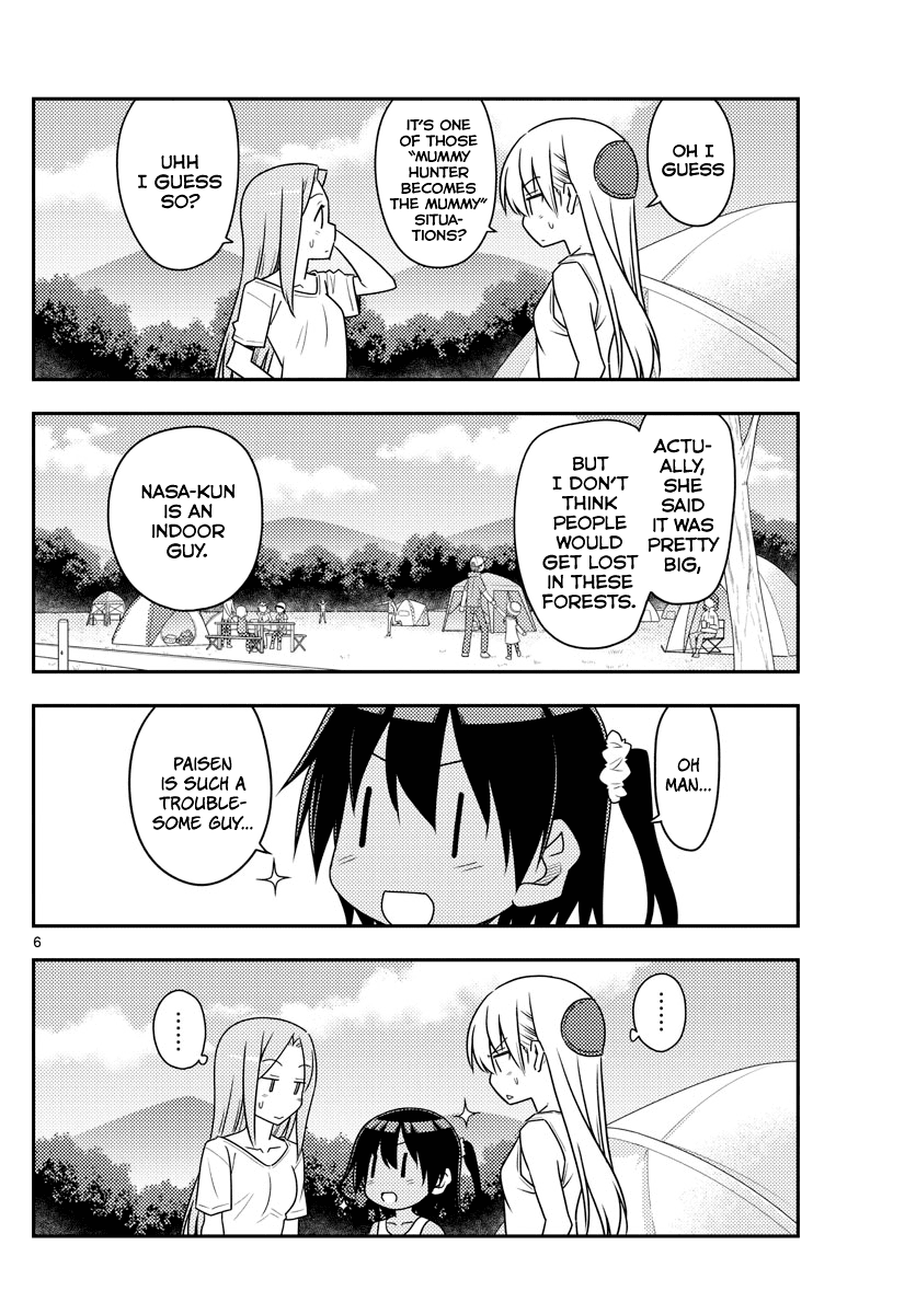 Tonikaku Cawaii Chapter 99 - Page 6