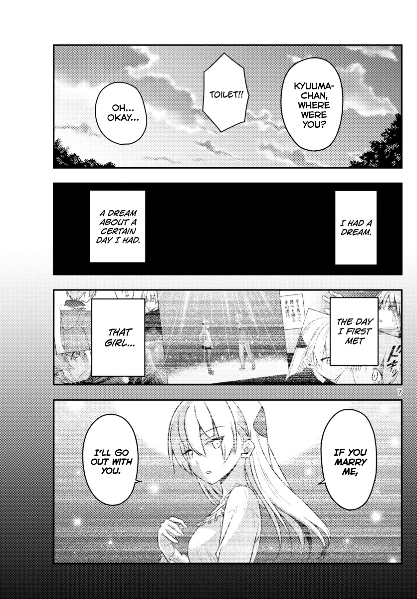 Tonikaku Cawaii Chapter 99 - Page 7