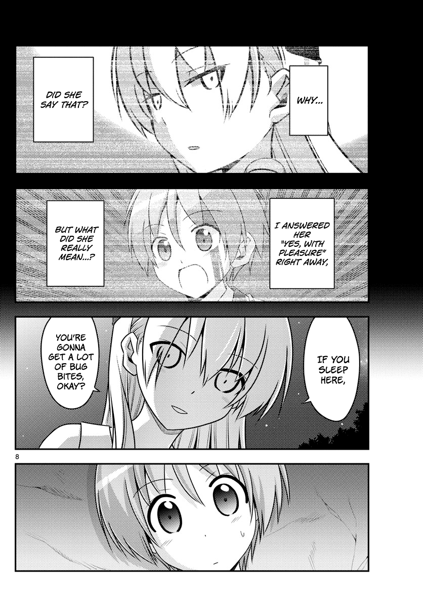 Tonikaku Cawaii Chapter 99 - Page 8