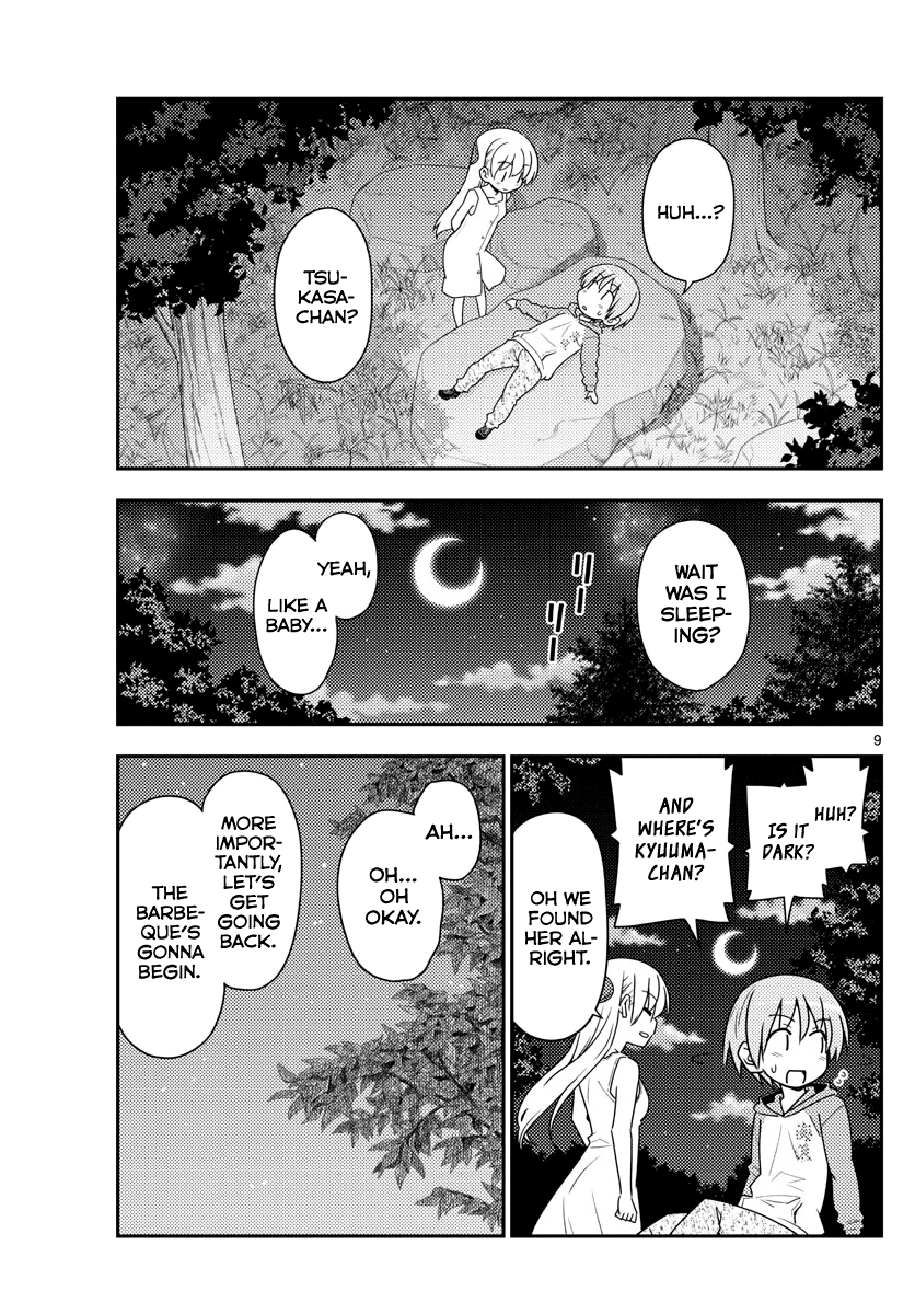 Tonikaku Cawaii Chapter 99 - Page 9