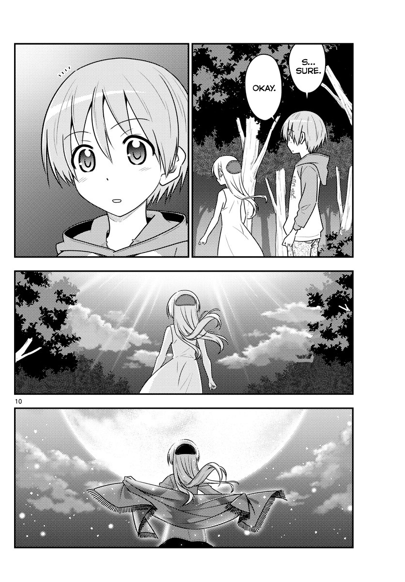 Tonikaku Cawaii Chapter 99 - Page 10