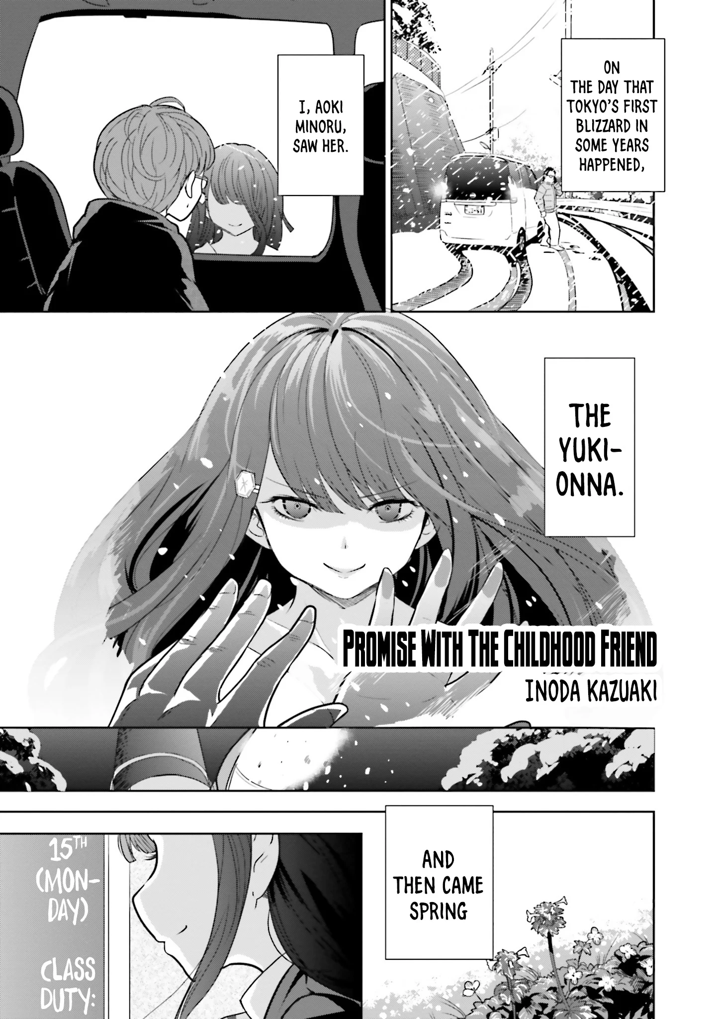 Tonikaku Onnanoko ga Semetekuru! Anthology Comic Chapter 3 - Page 2