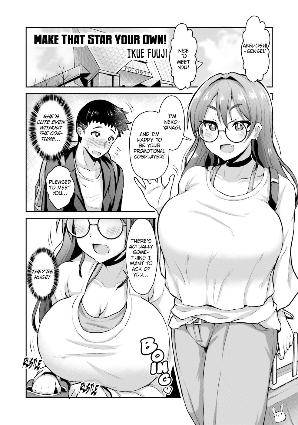 Tonikaku Onnanoko ga Semetekuru! Anthology Comic Chapter 5 - Page 2