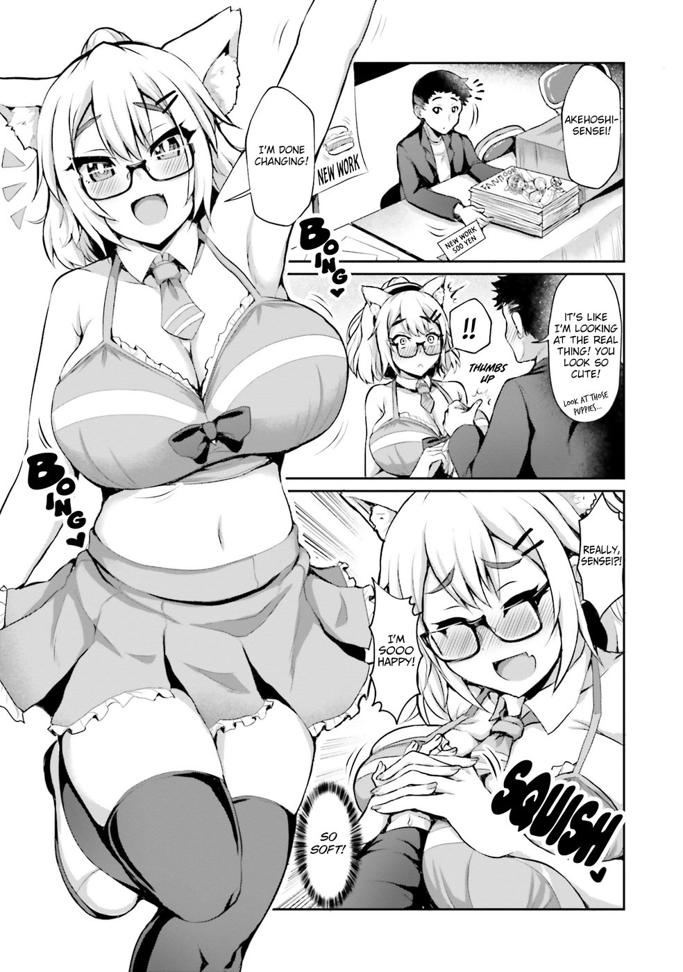 Tonikaku Onnanoko ga Semetekuru! Anthology Comic Chapter 5 - Page 4