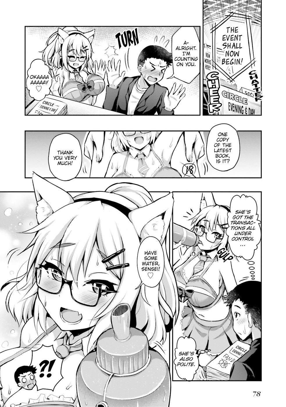 Tonikaku Onnanoko ga Semetekuru! Anthology Comic Chapter 5 - Page 5