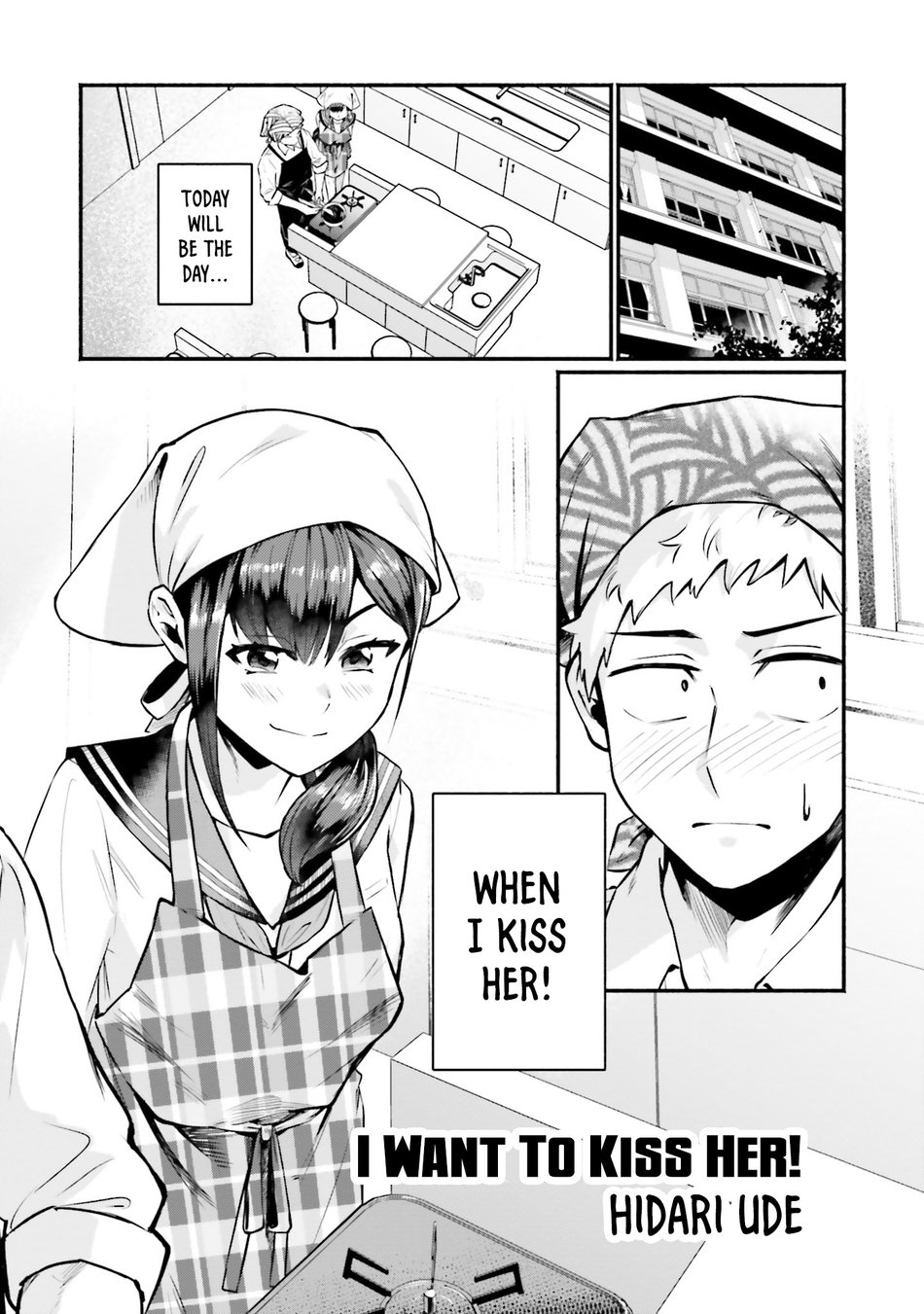 Tonikaku Onnanoko ga Semetekuru! Anthology Comic Chapter 7 - Page 2