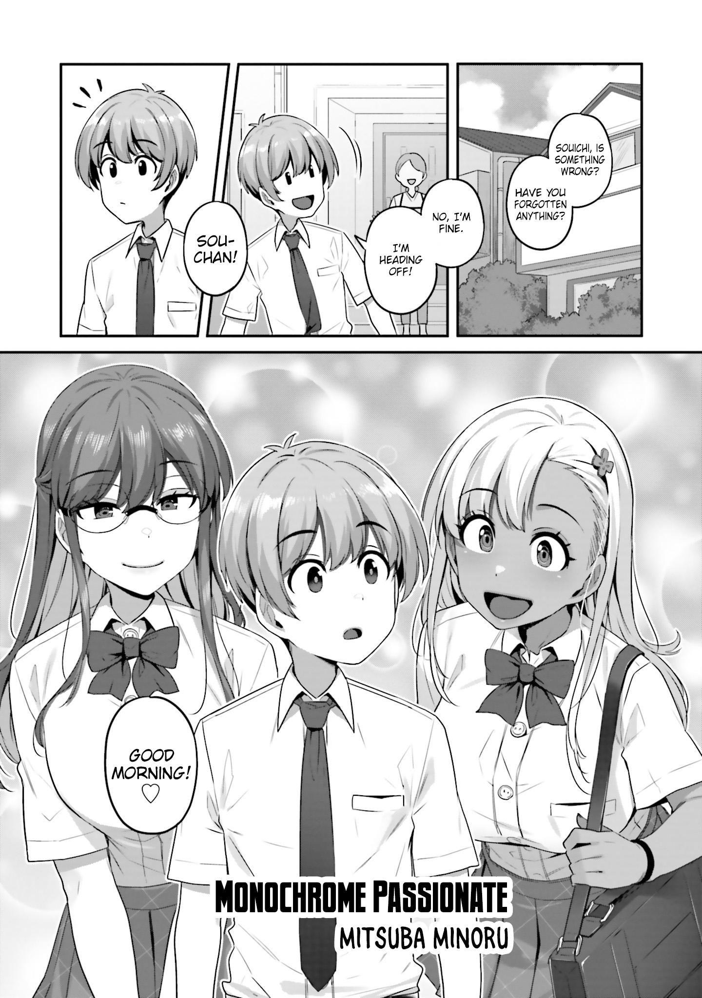 Tonikaku Onnanoko ga Semetekuru! Anthology Comic Chapter 8 - Page 2