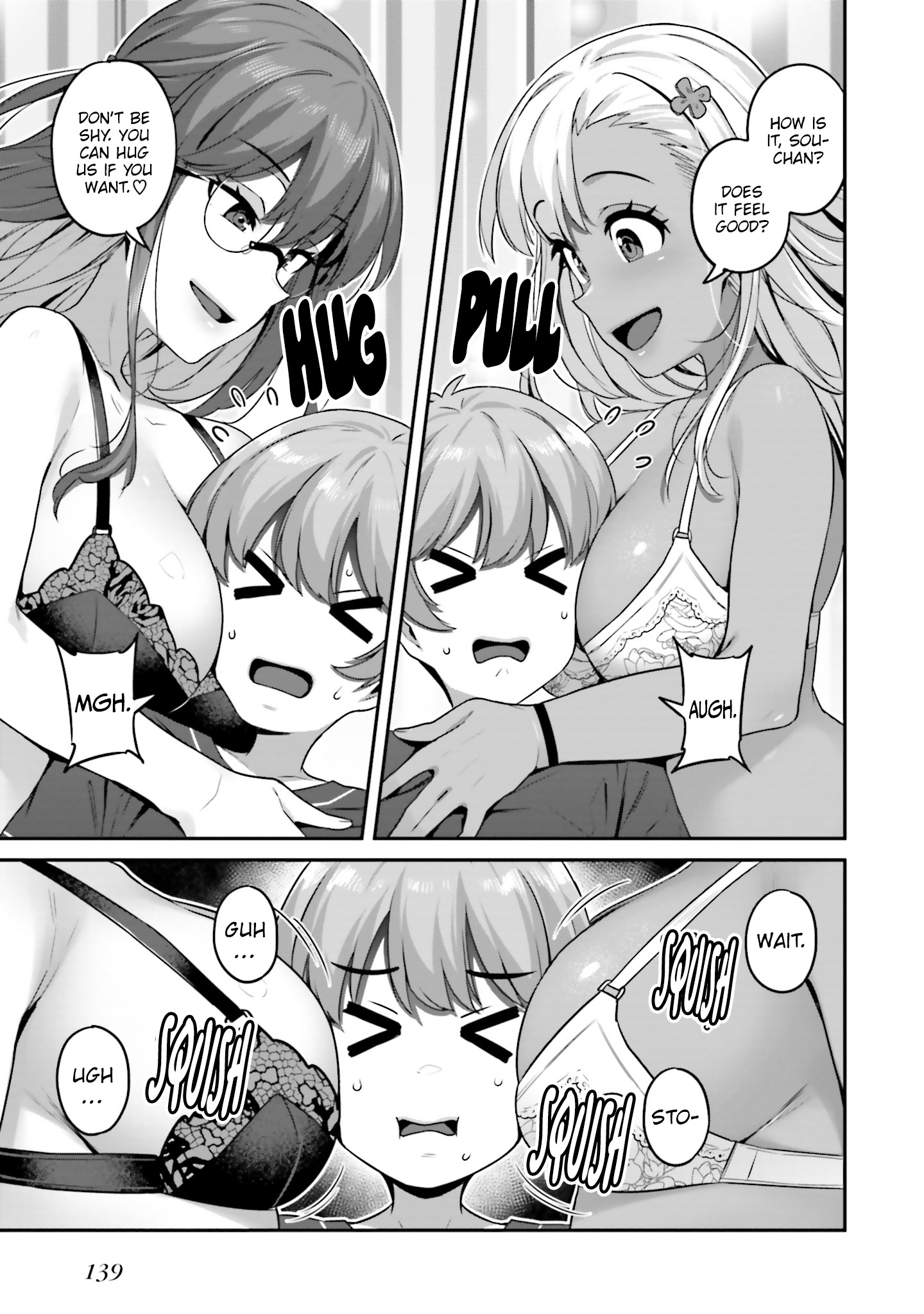 Tonikaku Onnanoko ga Semetekuru! Anthology Comic Chapter 8 - Page 14
