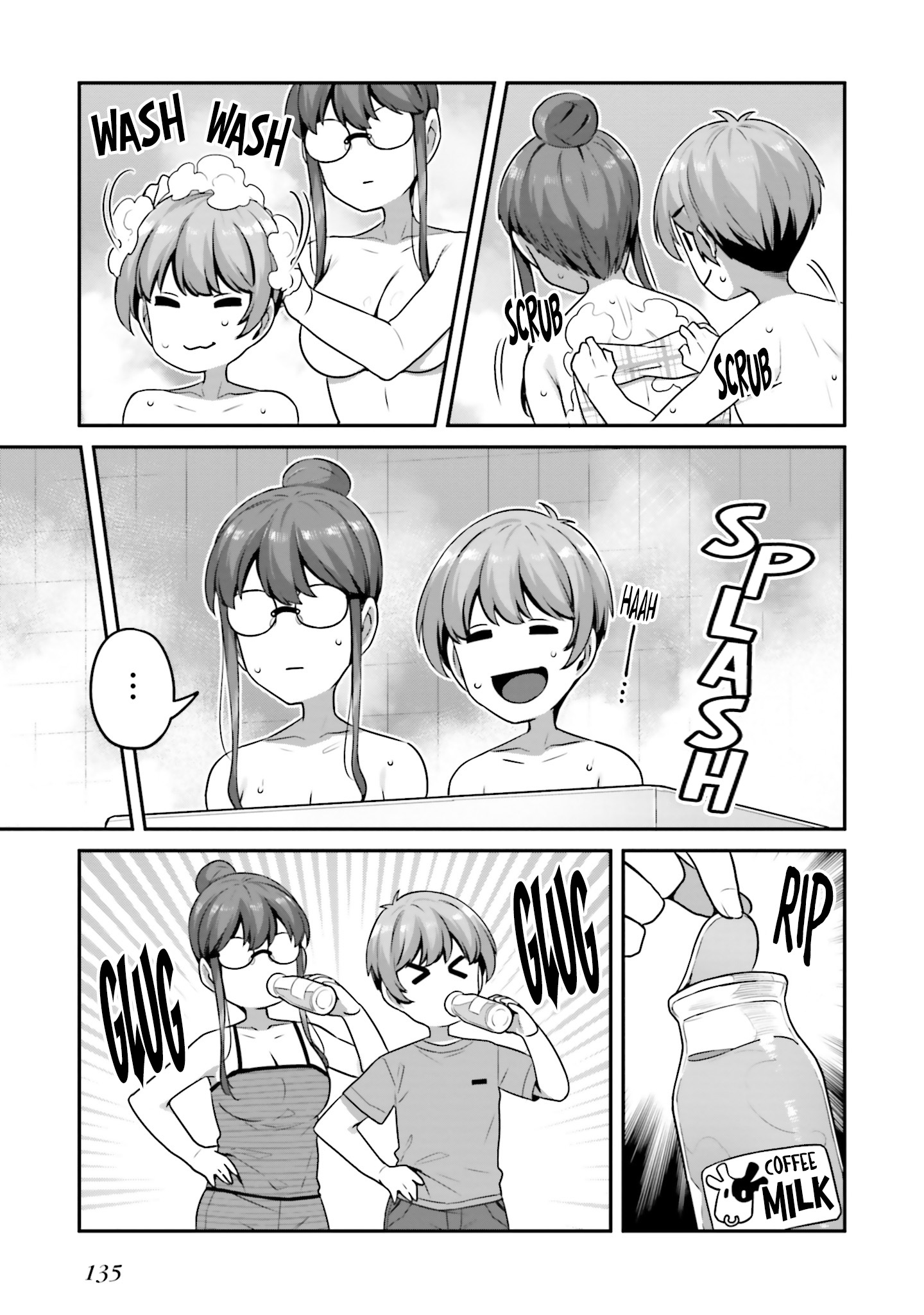 Tonikaku Onnanoko ga Semetekuru! Anthology Comic Chapter 8 - Page 10