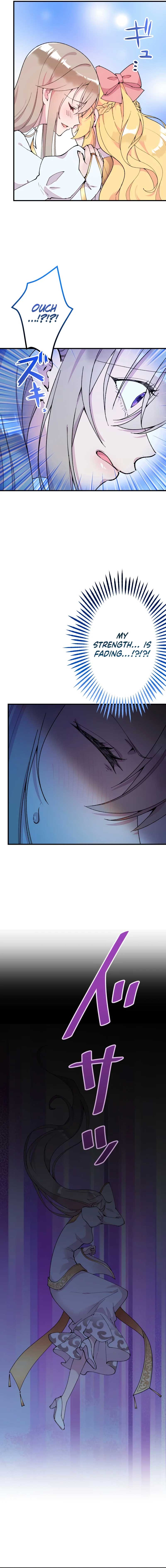 Too Bad for You, the Position of the Saint Belongs to Me Chapter 1 - Page 29