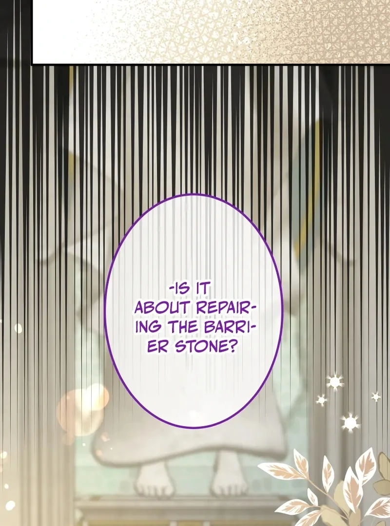 Too Bad for You, the Position of the Saint Belongs to Me Chapter 16 - Page 11