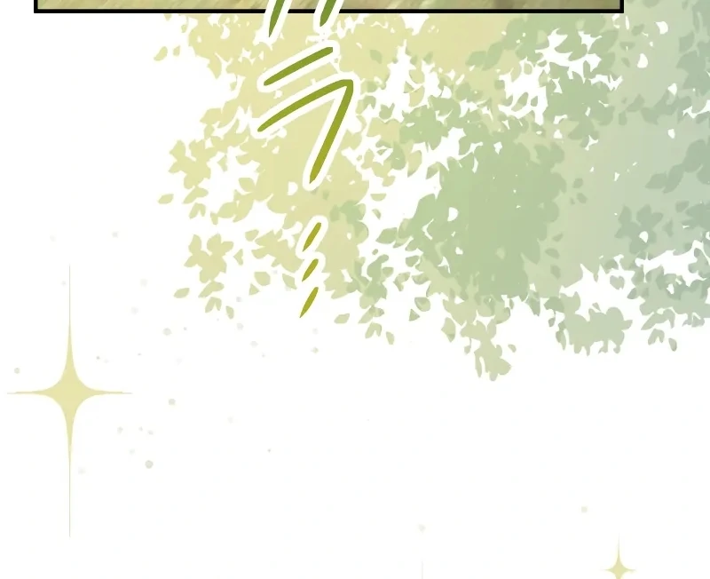 Too Bad for You, the Position of the Saint Belongs to Me Chapter 16 - Page 26