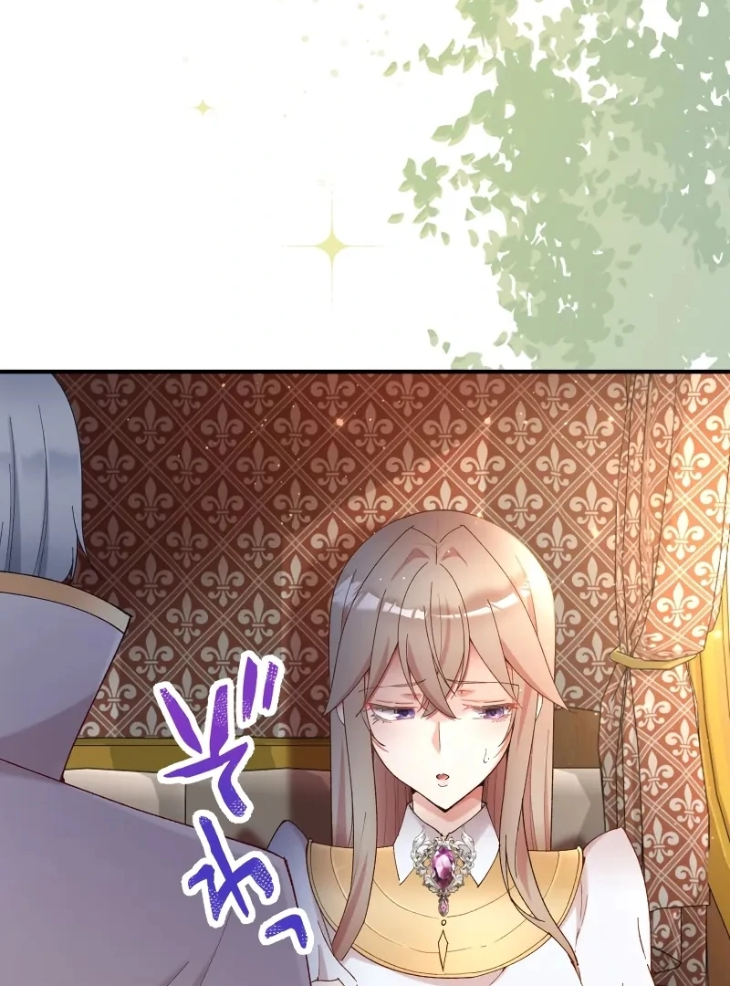 Too Bad for You, the Position of the Saint Belongs to Me Chapter 16 - Page 29