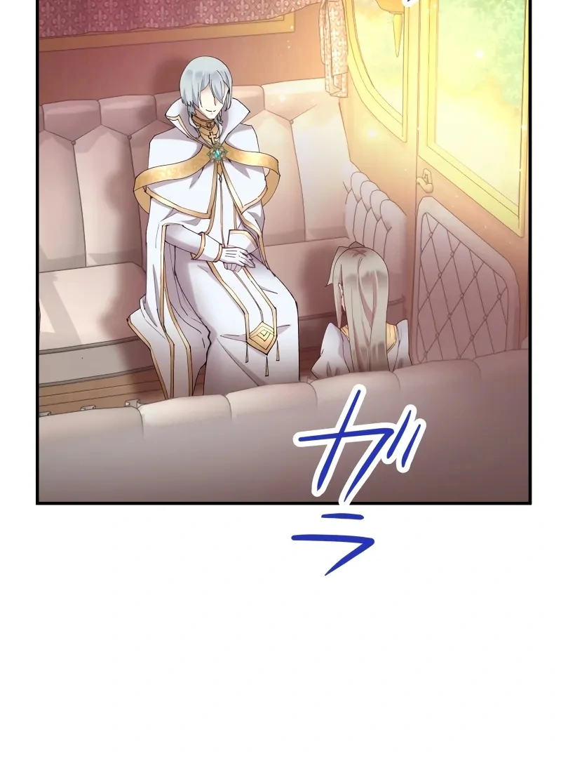 Too Bad for You, the Position of the Saint Belongs to Me Chapter 16 - Page 3