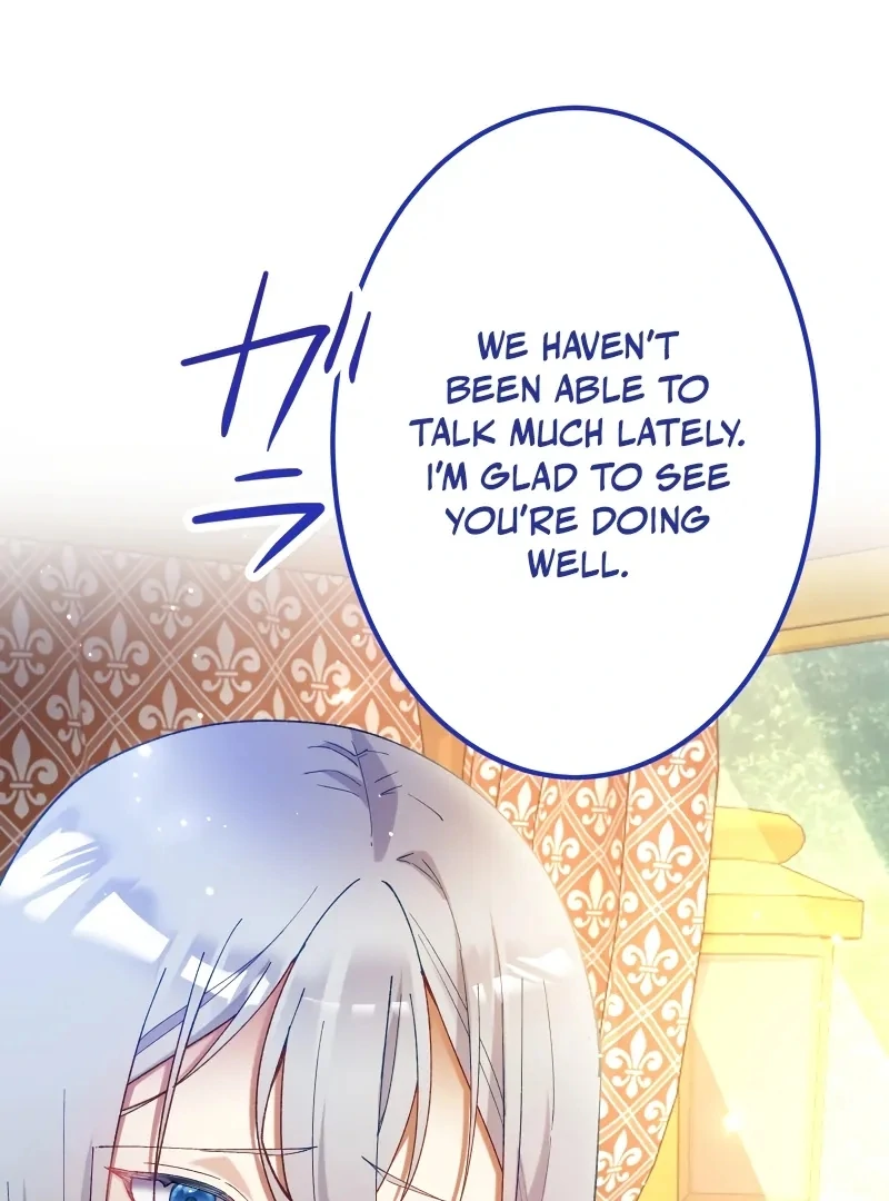Too Bad for You, the Position of the Saint Belongs to Me Chapter 16 - Page 4