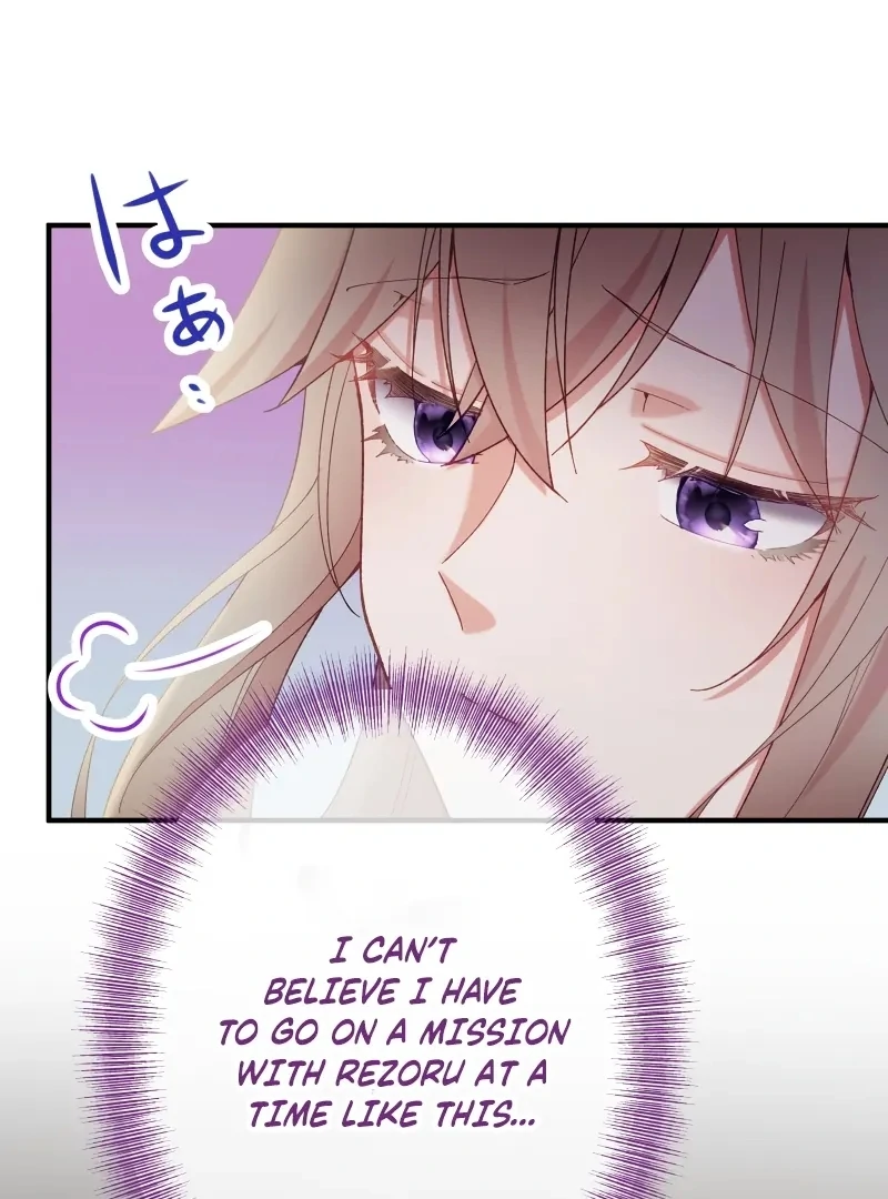 Too Bad for You, the Position of the Saint Belongs to Me Chapter 16 - Page 9