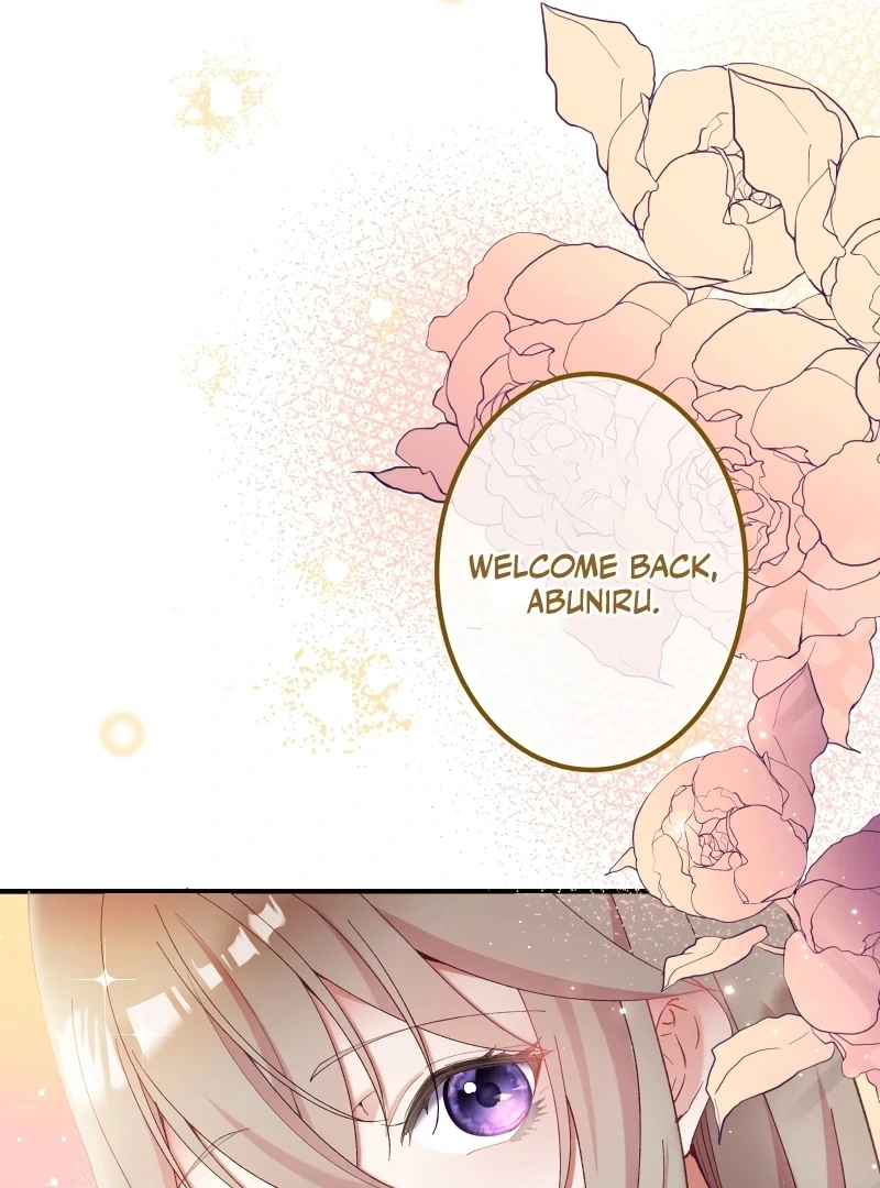 Too Bad for You, the Position of the Saint Belongs to Me Chapter 17 - Page 1