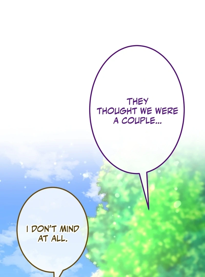 Too Bad for You, the Position of the Saint Belongs to Me Chapter 17 - Page 107