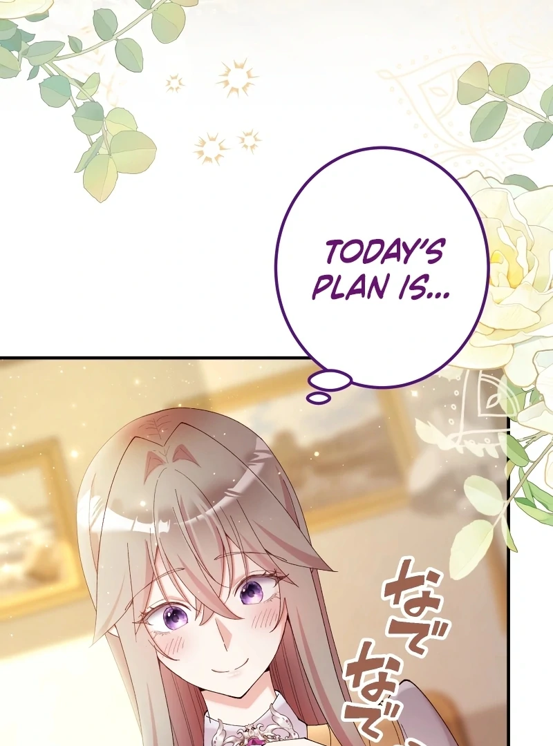 Too Bad for You, the Position of the Saint Belongs to Me Chapter 17 - Page 150