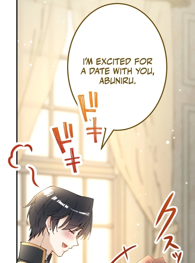 Too Bad for You, the Position of the Saint Belongs to Me Chapter 17 - Page 20