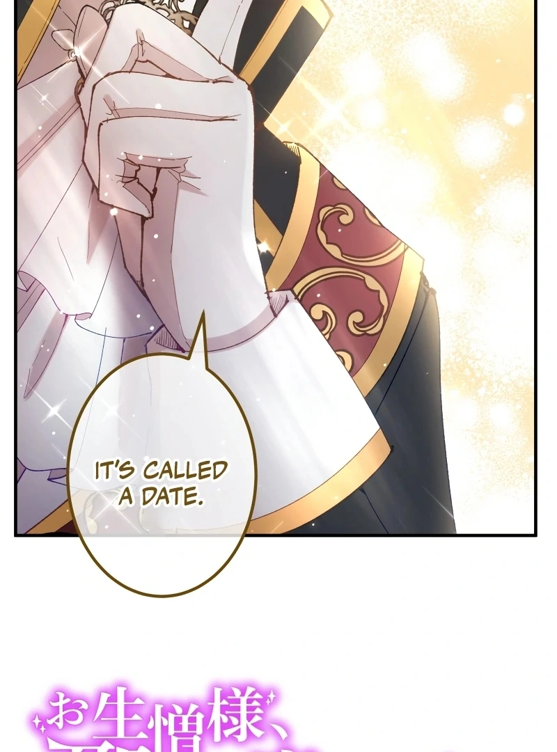 Too Bad for You, the Position of the Saint Belongs to Me Chapter 17 - Page 24