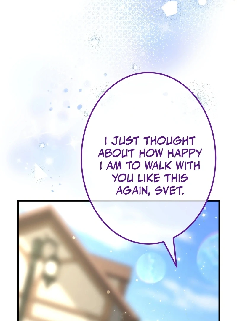 Too Bad for You, the Position of the Saint Belongs to Me Chapter 17 - Page 43