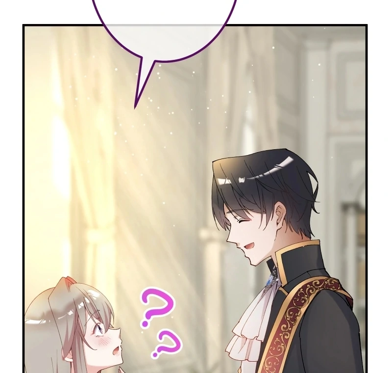 Too Bad for You, the Position of the Saint Belongs to Me Chapter 17 - Page 7