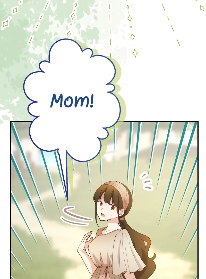 Too Bad for You, the Position of the Saint Belongs to Me Chapter 17 - Page 90