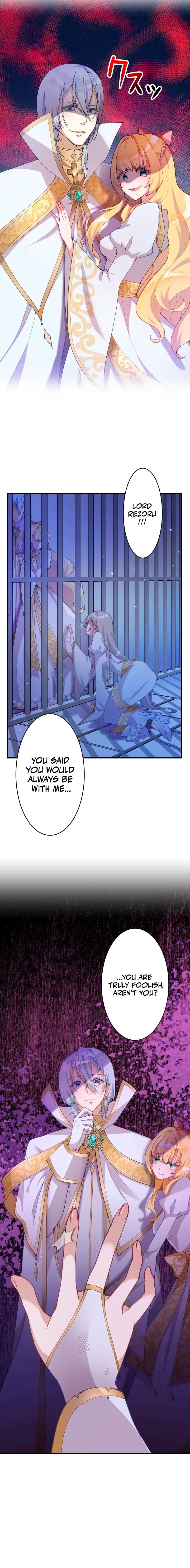 Too Bad for You, the Position of the Saint Belongs to Me Chapter 2 - Page 1