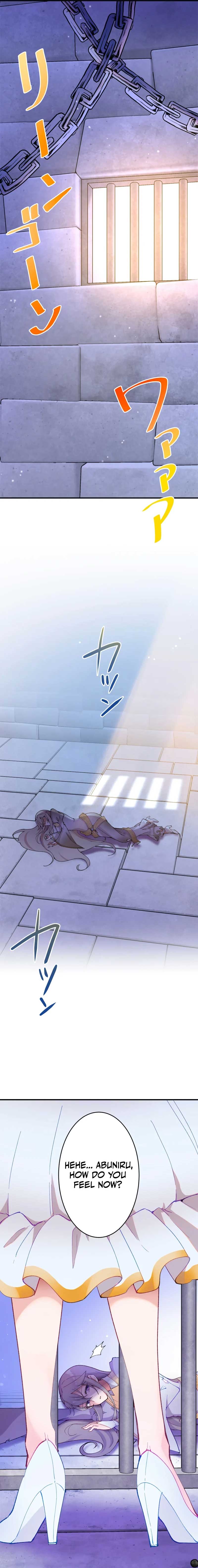 Too Bad for You, the Position of the Saint Belongs to Me Chapter 2 - Page 5