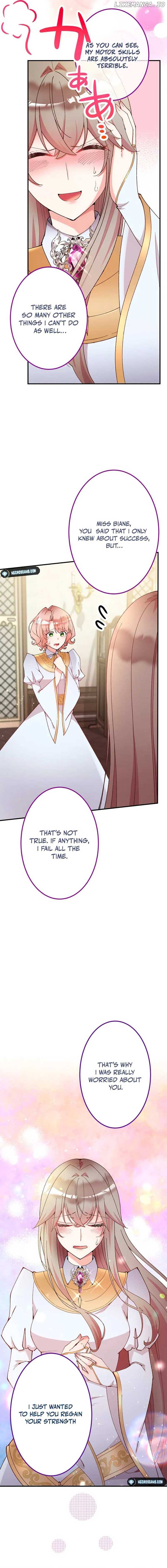 Too Bad for You, the Position of the Saint Belongs to Me Chapter 26 - Page 7
