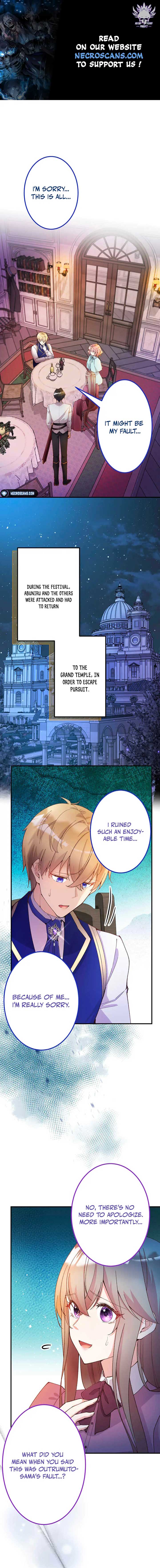 Too Bad for You, the Position of the Saint Belongs to Me Chapter 29 - Page 0