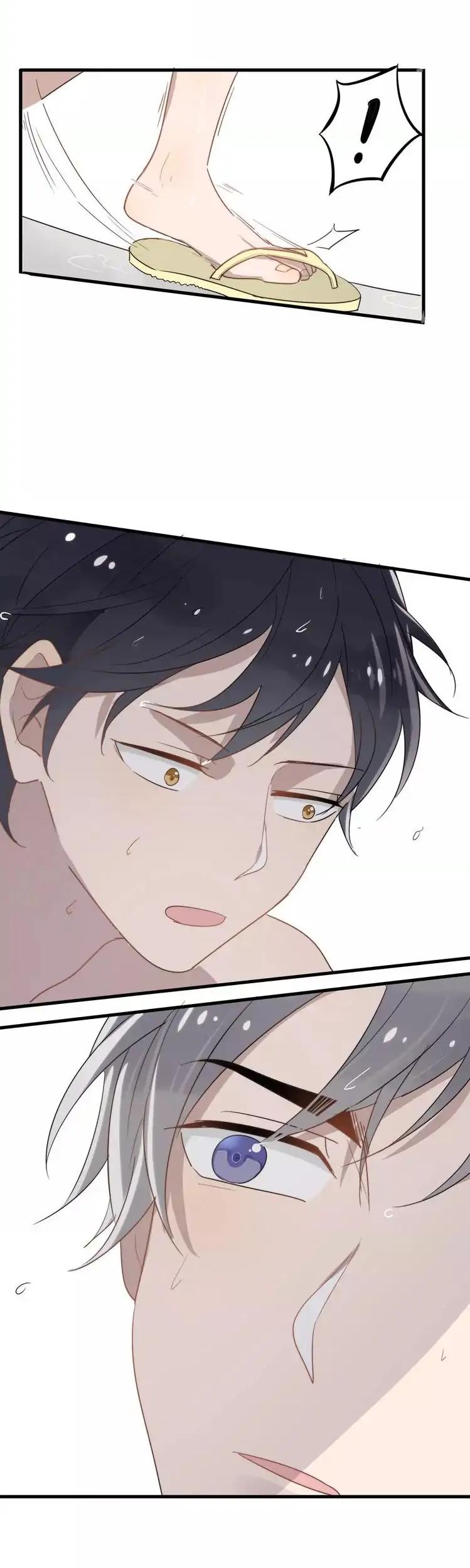 Too Close Chapter 10 - Page 14