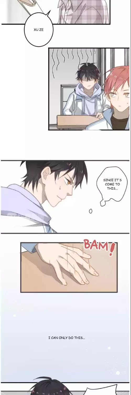 Too Close Chapter 2 - Page 16