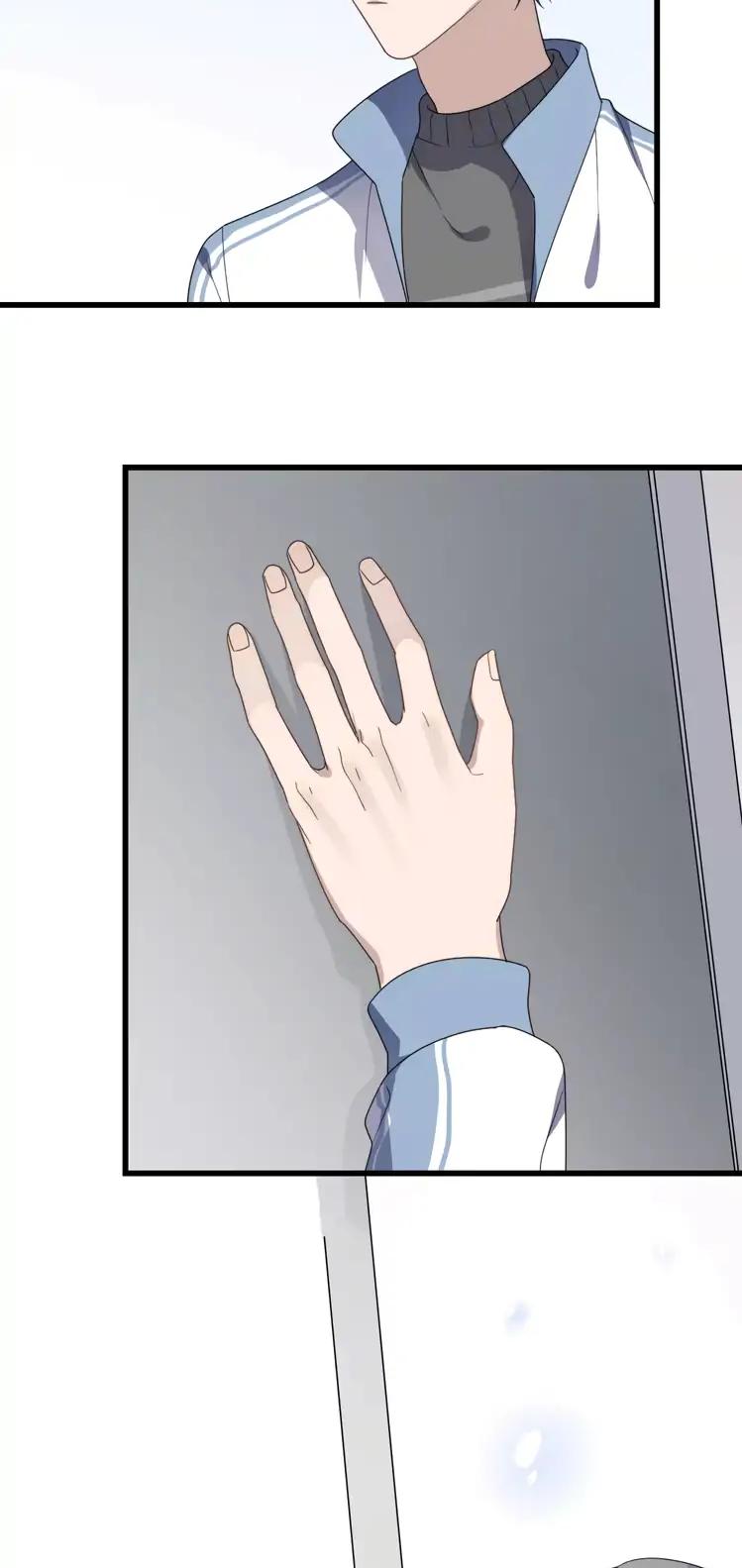 Too Close Chapter 31 - Page 19