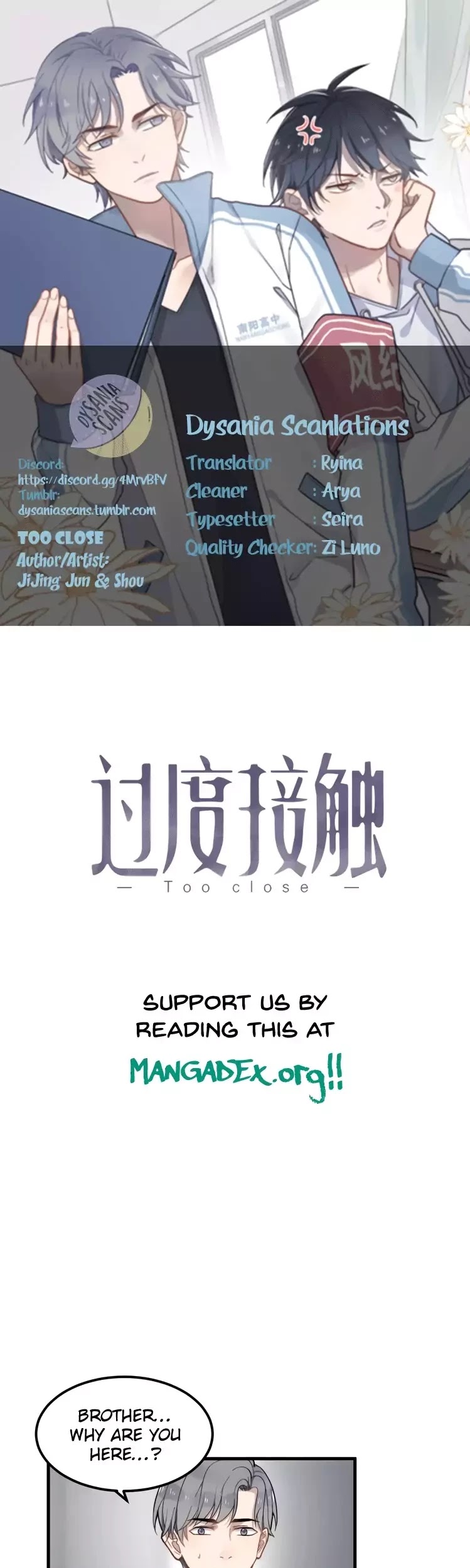 Too Close Chapter 39 - Page 1