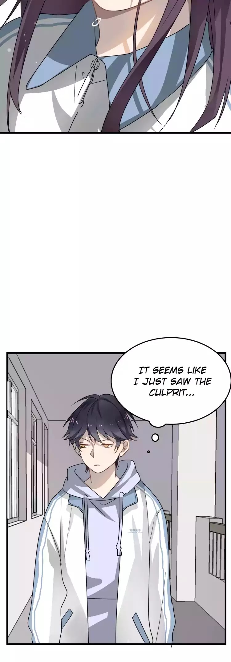 Too Close Chapter 4 - Page 15