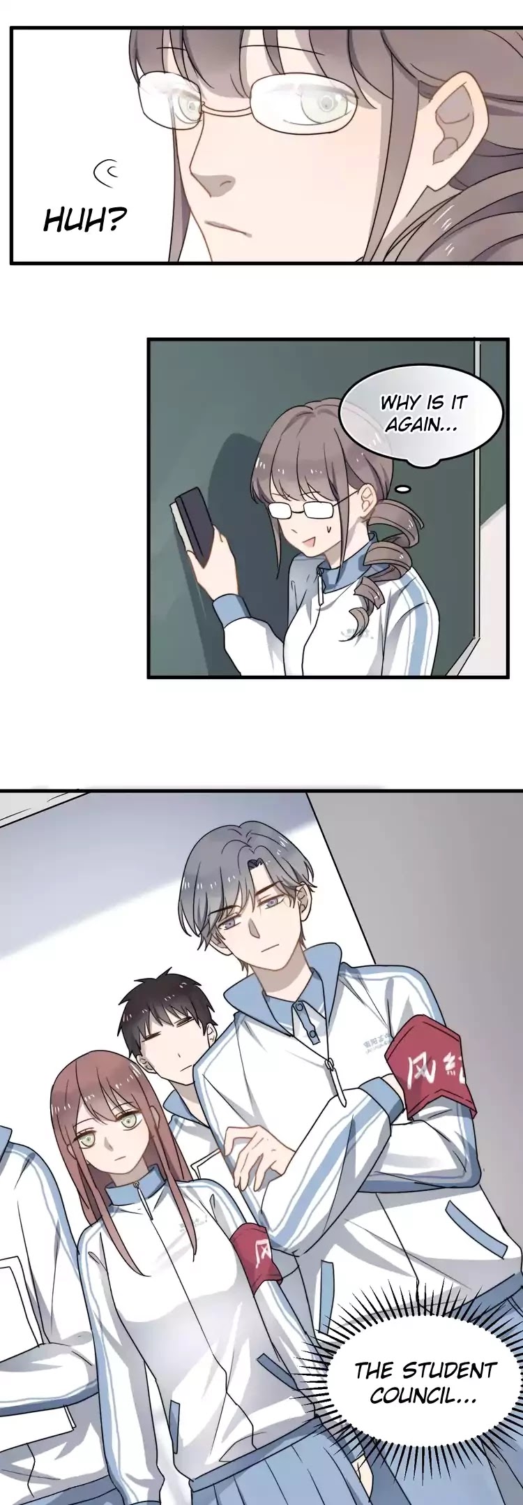 Too Close Chapter 4 - Page 19