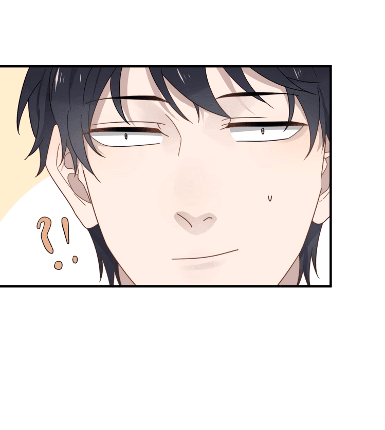 Too Close Chapter 45 - Page 23