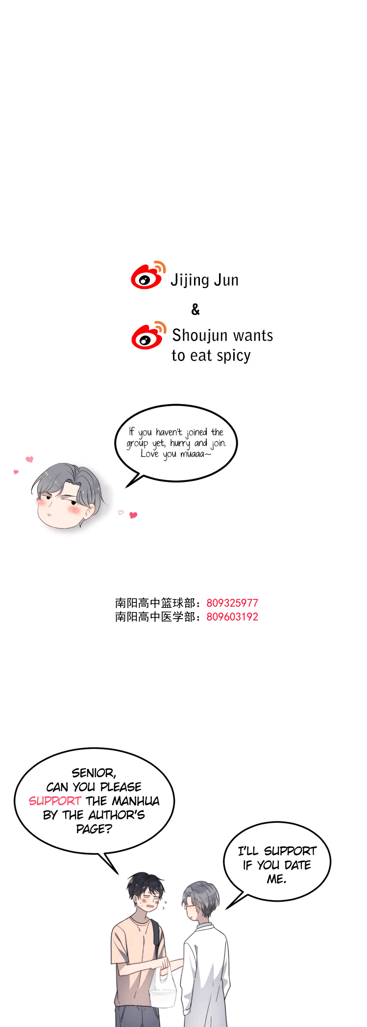 Too Close Chapter 48 - Page 22