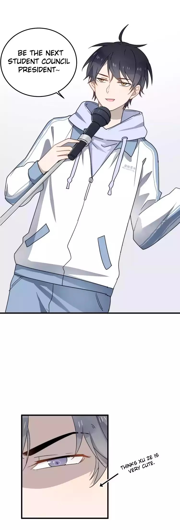 Too Close Chapter 5 - Page 12