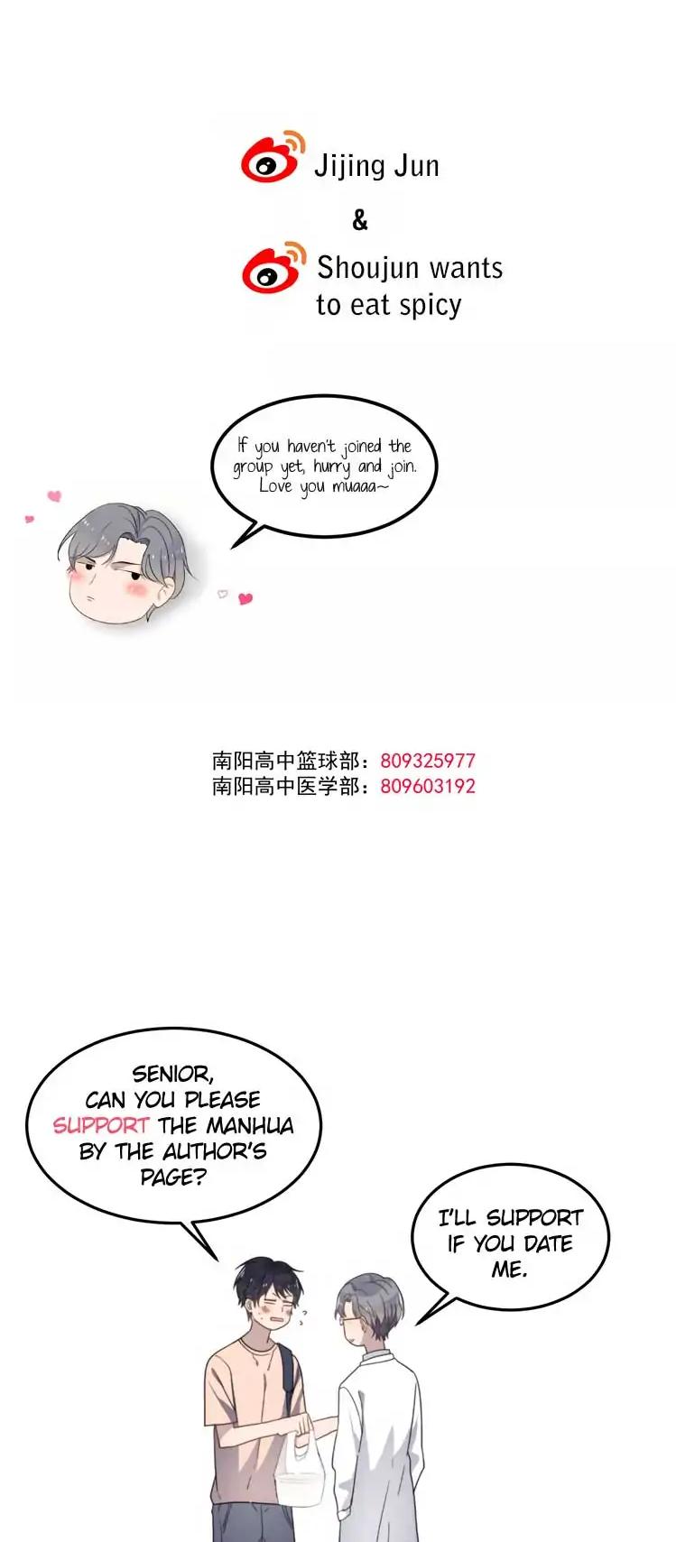 Too Close Chapter 51 - Page 22