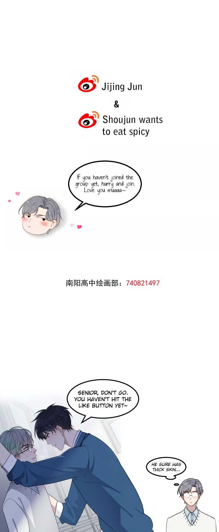 Too Close Chapter 59 - Page 16